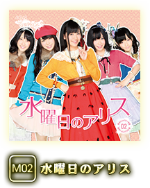 チームサプライズ | ぱちスロAKB48 | KYORAKU - 新・公演曲 公開