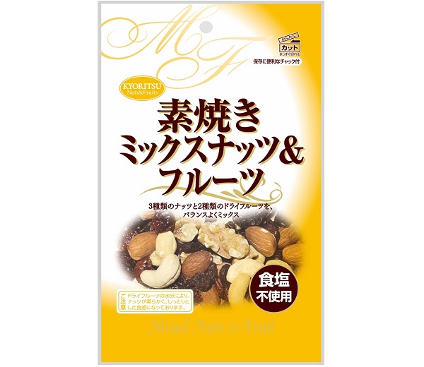 素焼きミックスナッツ&フルーツチャック付 | 共立食品株式会社