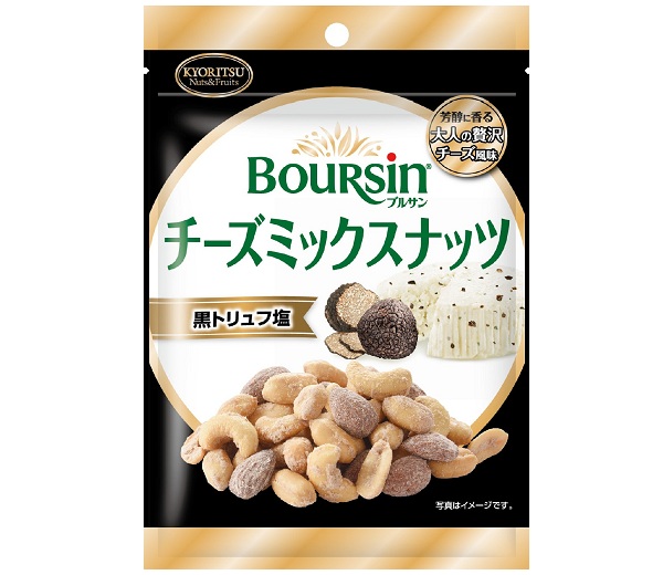 ミックスナッツ 10パック | 共立食品株式会社