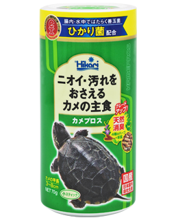 両生類・爬虫類用飼料（餌・エサ）＜トカゲ,イモリ,レオパ,ゲッコー