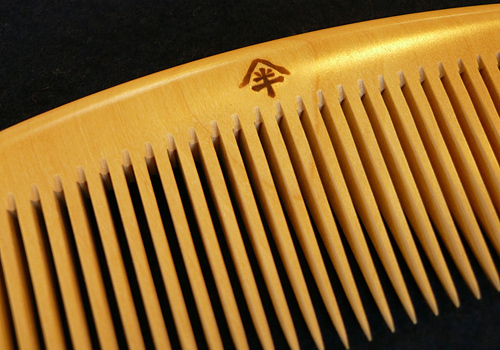 京くし処 二十三や 【烏丸・御池・四条】｜京都観光・京都旅行に役立つ