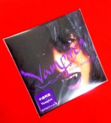 LP盤】YOASOBI/THE BOOK：完全生産限定盤（アナログレコード）