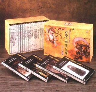 学習・教育映像教材 日本の国宝、重要文化財 DVD