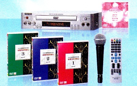 カラオケDVDセット～昭和・平成のヒット演歌・歌謡曲＋懐メロ 154