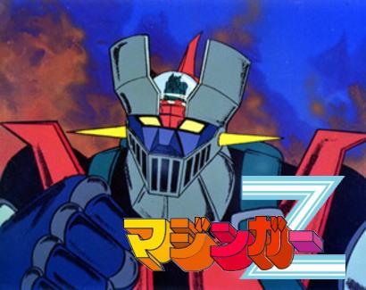 ロボットアニメの金字塔] 永井豪 マジンガーZ（DVD全8巻／分売可能）