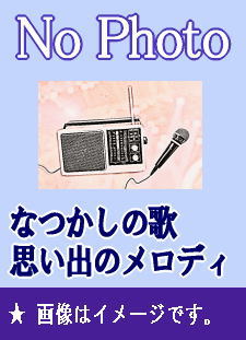 尾崎豊ベスト全曲集～Yutaka Ozaki All Time Best～（CD）