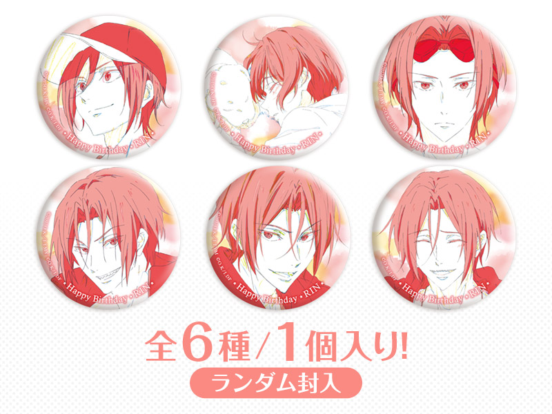 Free!シリーズ Hopeful Birthday 凛 | 京アニショップ！