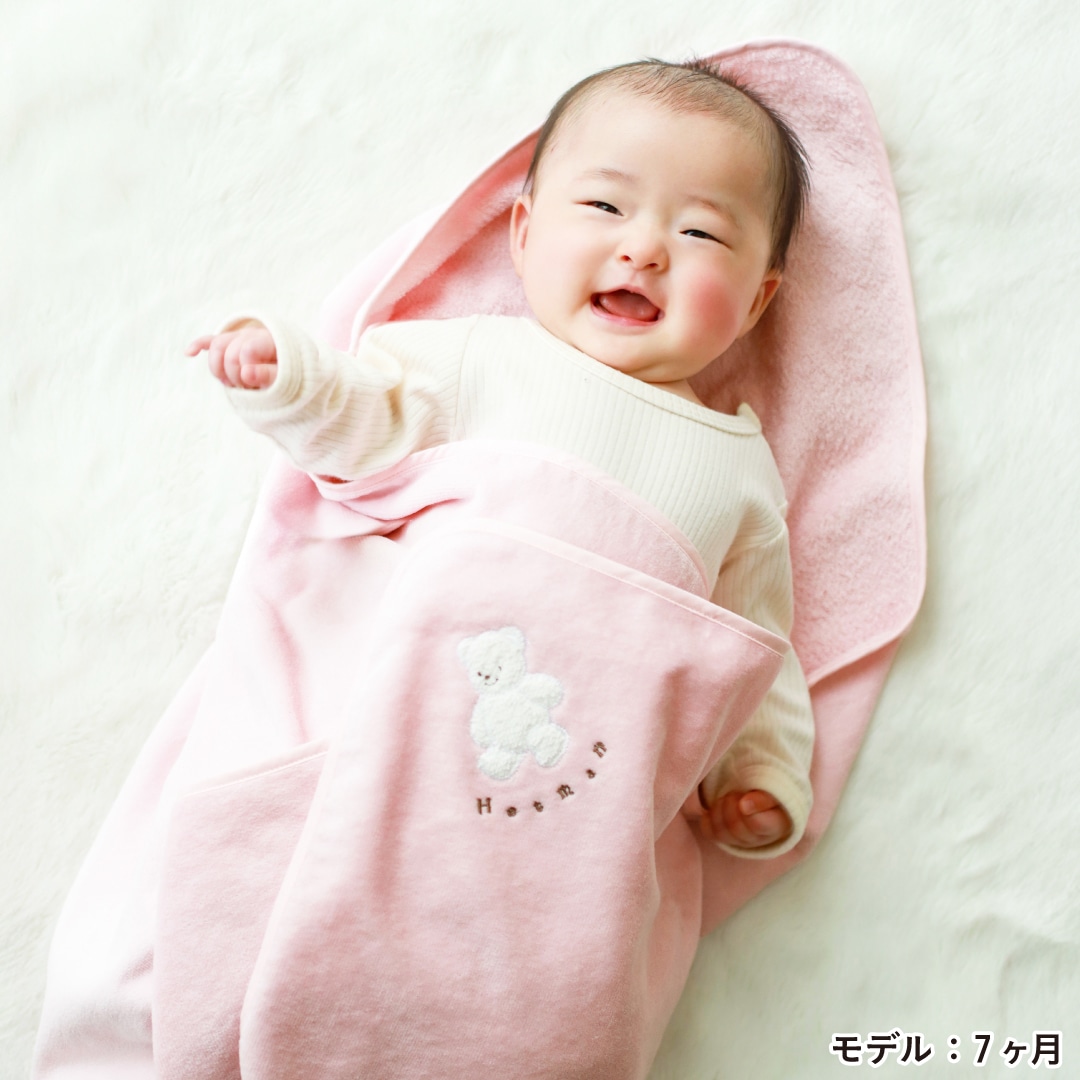 マーシャ フラットおくるみ