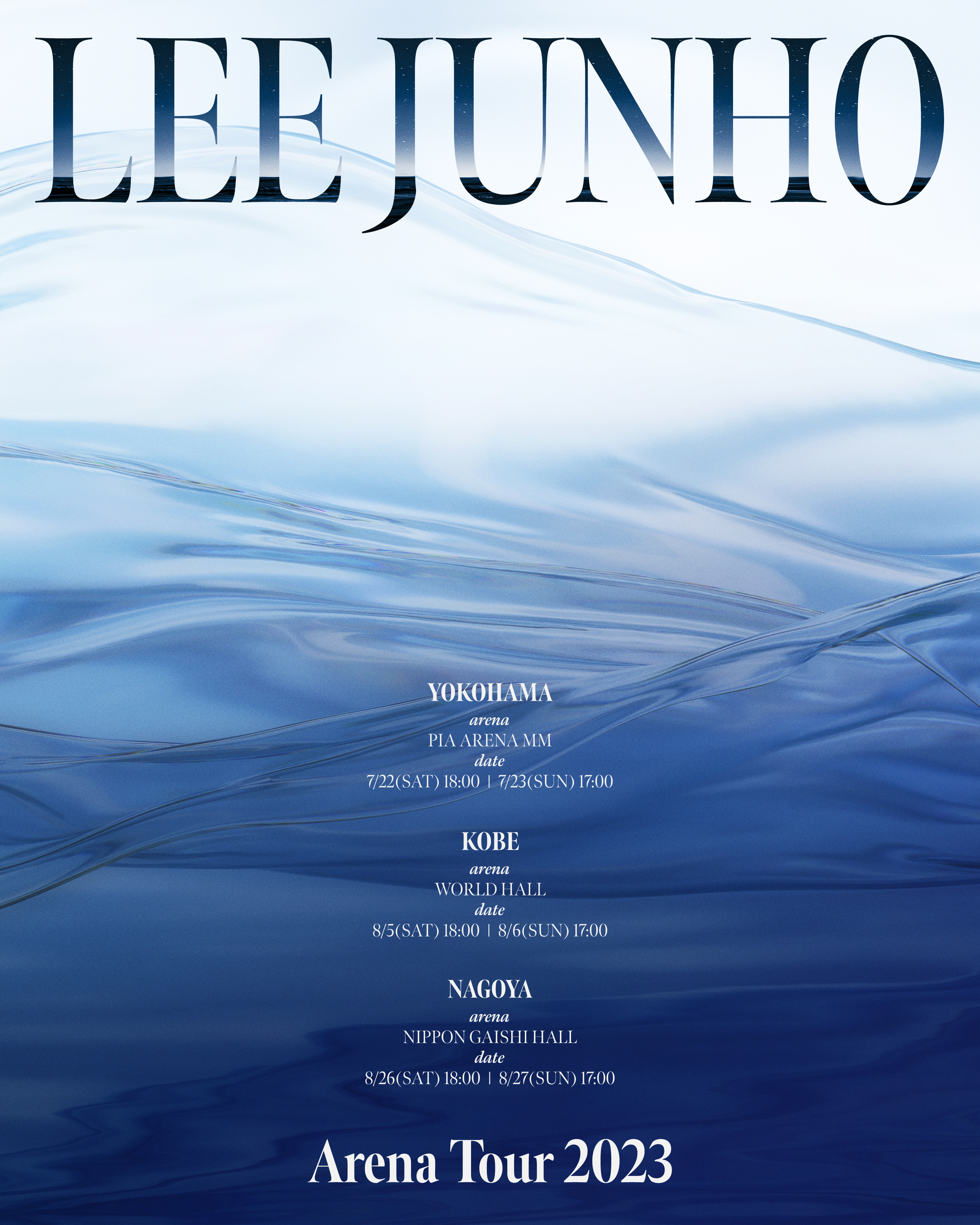 2PM Official Fan Club Hottest Japan