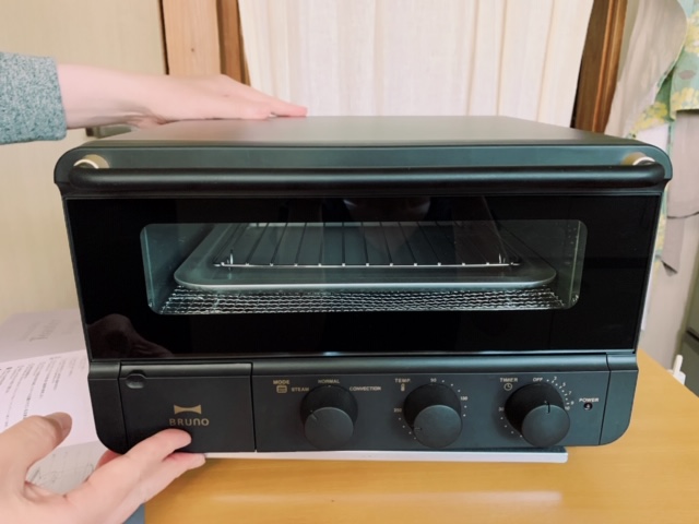 食欲の秋を助けてくれる、 『BRUNO. スチーム&ベイクトースター』前編