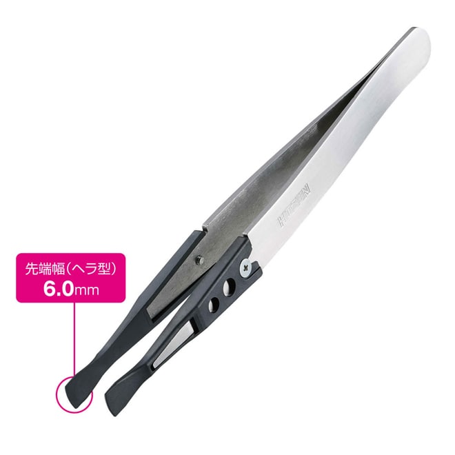 P-645-S ESDチップピンセット / チップ交換式【HOZAN】 ホーザン株式会社