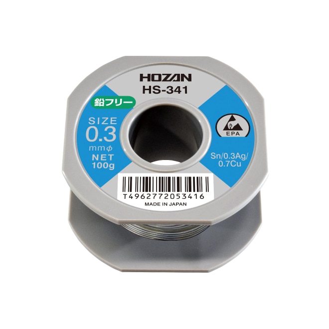 HS-354 ハンダ（Sn-0.3Ag） 1.0mmφ・400g【HOZAN】 ホーザン株式会社