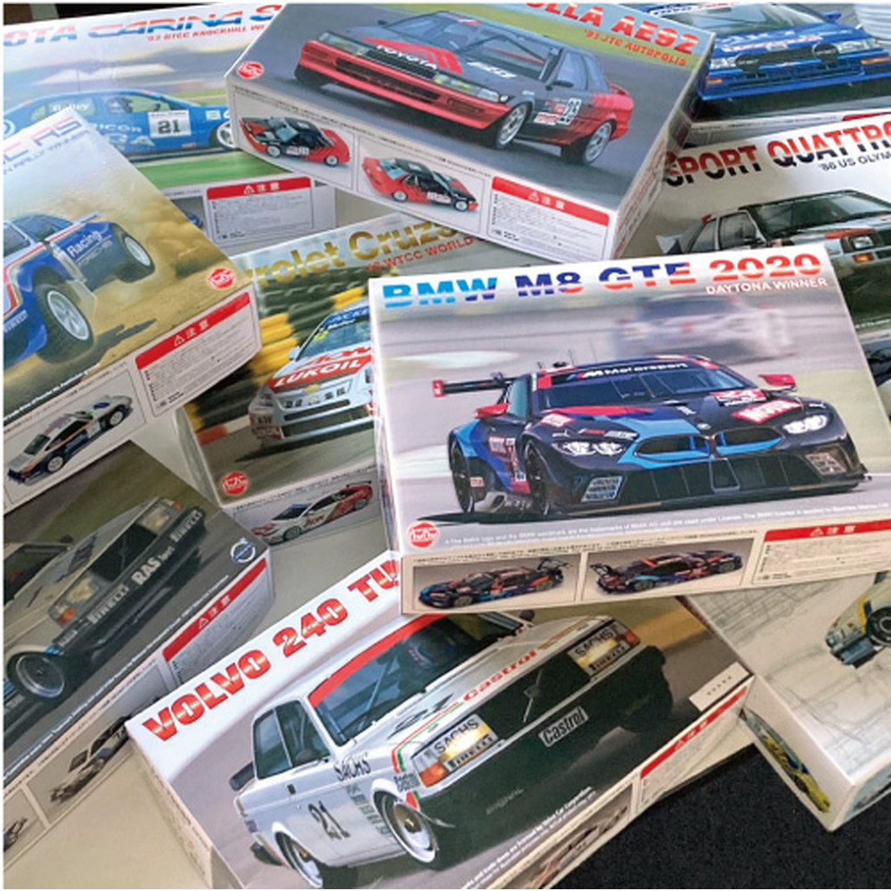 プラモデル :: 車 & バイク :: 2026プレミアム福袋 1/24 BEEMAX/nunu