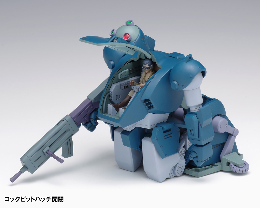 ダイビングビートル［PS版］ | 株式会社ウェーブ