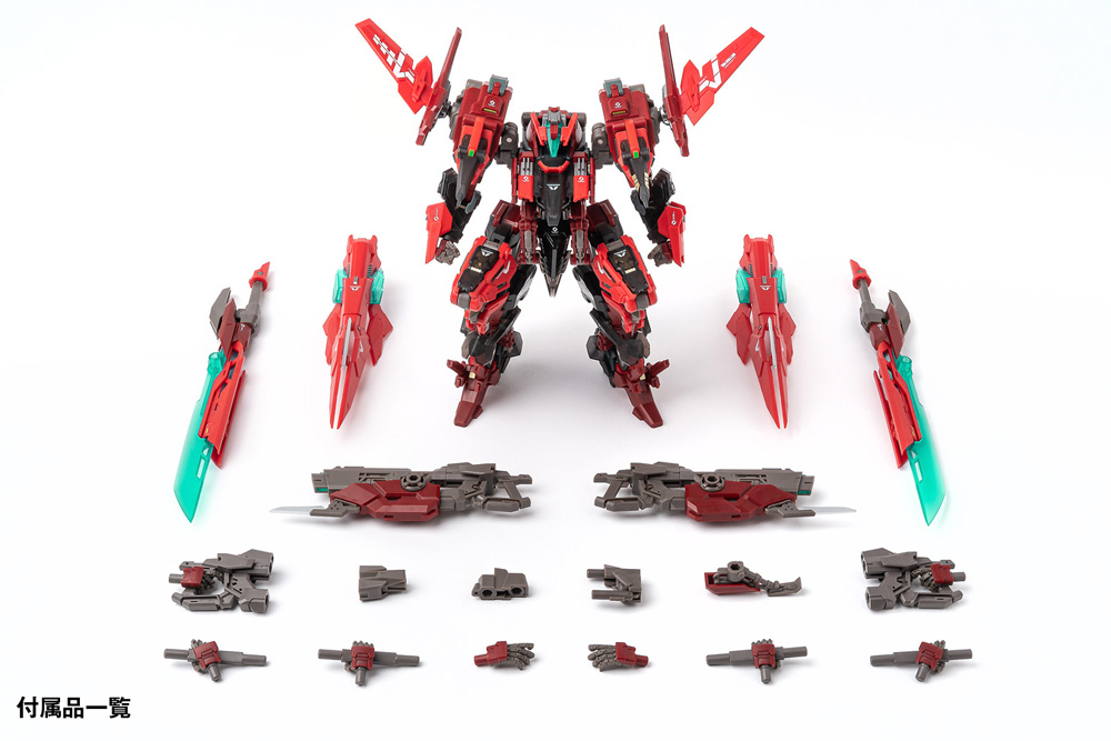 RB-13V VALHALLAN “英霊殿” | 株式会社ウェーブ