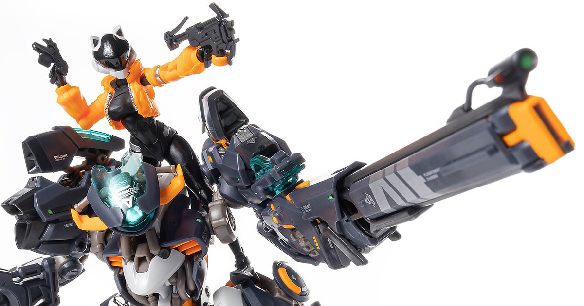 RB-14 AUTONINE “九号電姫”（ユニバーサルカラーVer.） | 株式会社ウェーブ