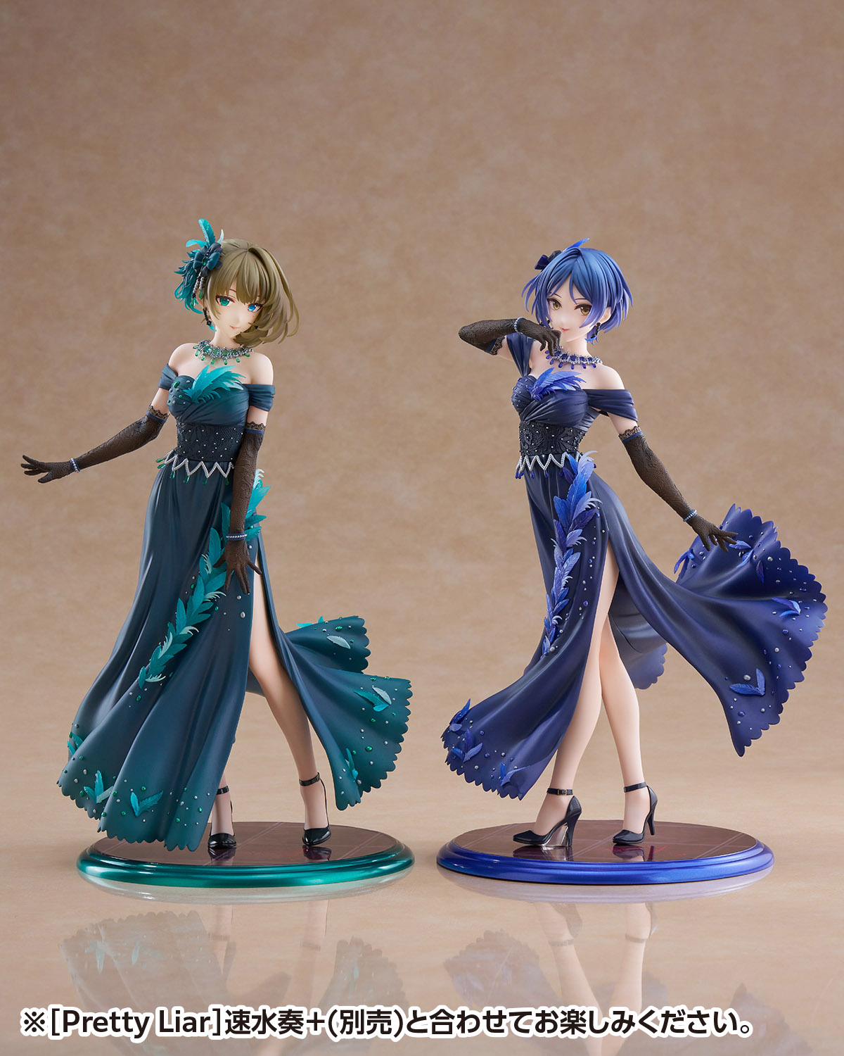 Pretty Liar］高垣楓＋ | 株式会社ウェーブ