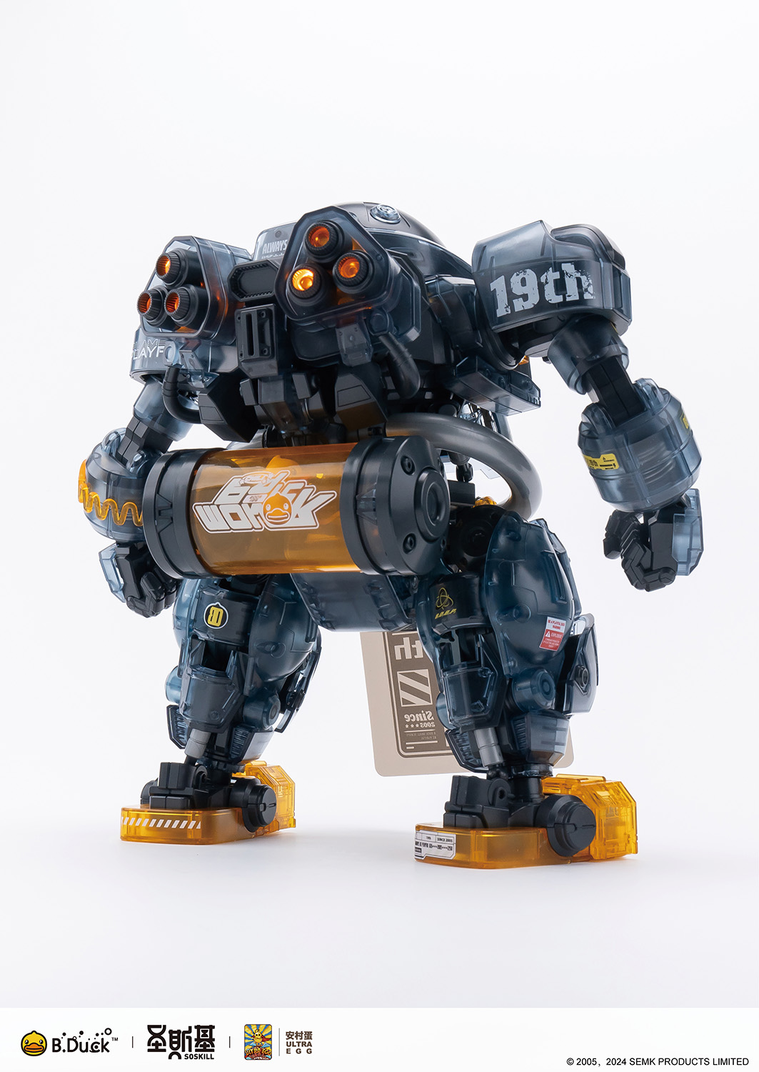 B.DUCK & SPA.DUCK【19周年黒武士限定版】（スパダック限定版） | 株式