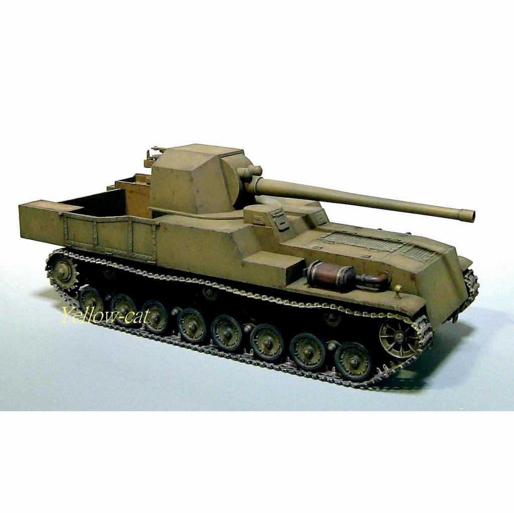 イエローキャット 試製十糎対戦車自走砲 カト コンバージョンキット