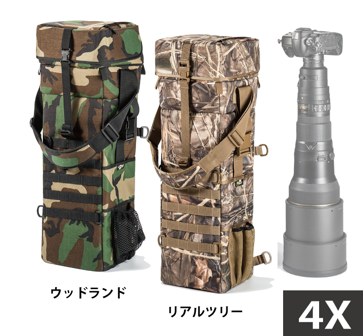 LensCoat Xpandable ロングレンズバッグ/4XL Hobby's World｜野鳥撮影