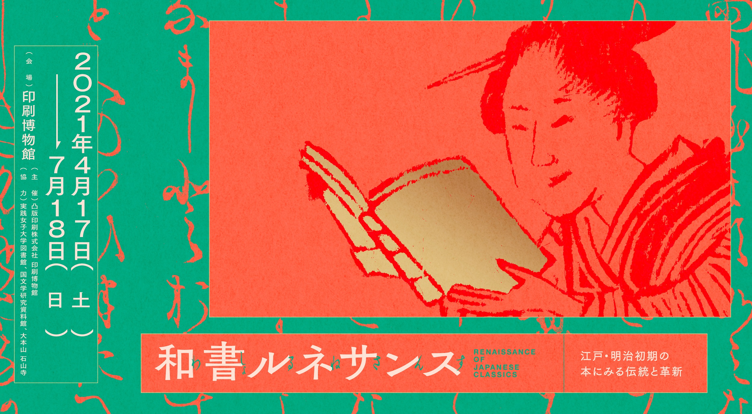 sto3as00000058fd.jpg
