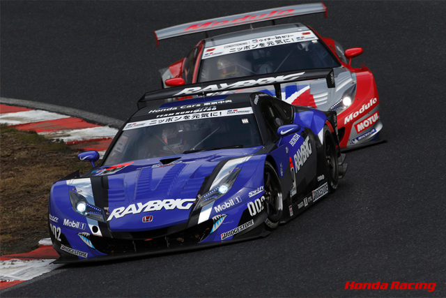 Honda | #100 RAYBRIG HSV-010(伊沢拓也/小暮卓史組)が激戦を制して