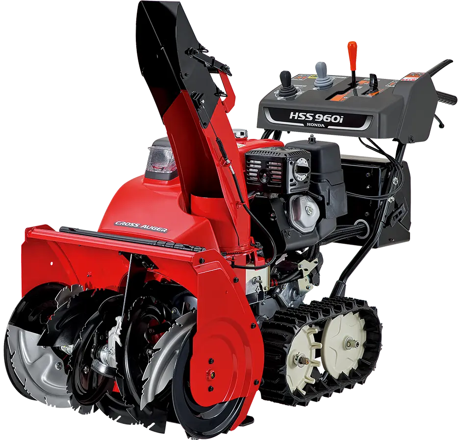 除雪機 | Honda公式サイト