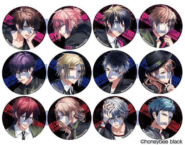 DYNAMIC CHORD NO LIMIT VOCAL LIVE 2017