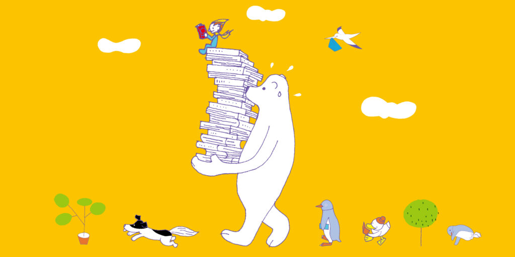 にほんごを まなぶ えほん 全5巻｜HONLINE（ホンライン）