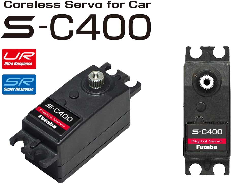 ラジコンでサーボのおすすめはこれ！（2026年1月更新）