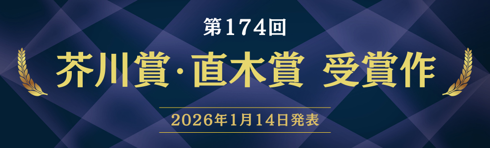 本・コミック: RHOTON頭蓋内脳神経解剖と手術アプローチ/松島
