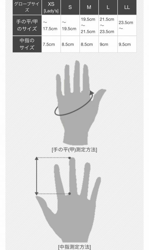 POWWOW (パウワウ) | TYPE-TERRY for summer [Black] | 通販