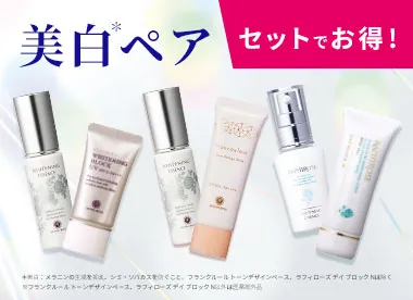 ハウスオブローゼ公式オンラインショップ本店