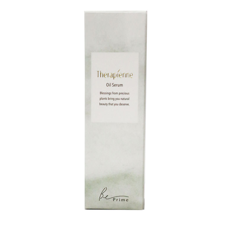テラピエンヌ オイルセラム n 30mL
