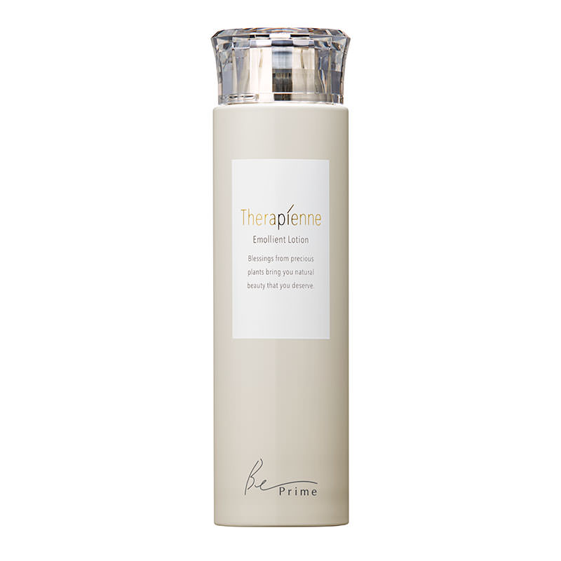 テラピエンヌ リンクルホワイト セラム 20g