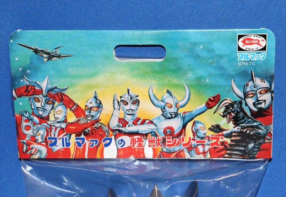 ブルマァクの怪獣シリーズ Sウルトラマンレオ(ガンメタ) BLM-20 未開封