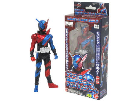 キャラ玩具 サウンド戦士 仮面ライダービルド ラビットタンクフォーム