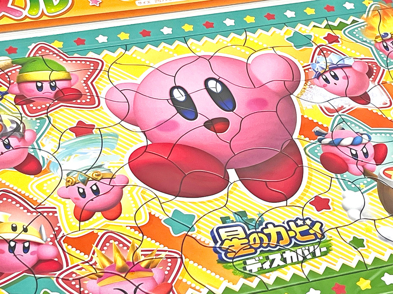 パズル 星のカービィ ディズカバリー 70P|【堀商店】景品・販促品