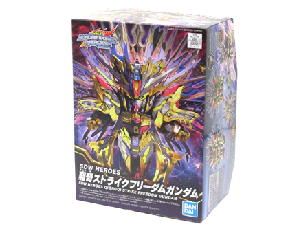 SDW HEROES 14 窮奇ストライクフリーダムガンダム|【堀商店】景品