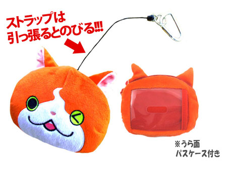 キャラ雑貨 【大特価】妖怪ウォッチ パスケースだニャン|【堀商店