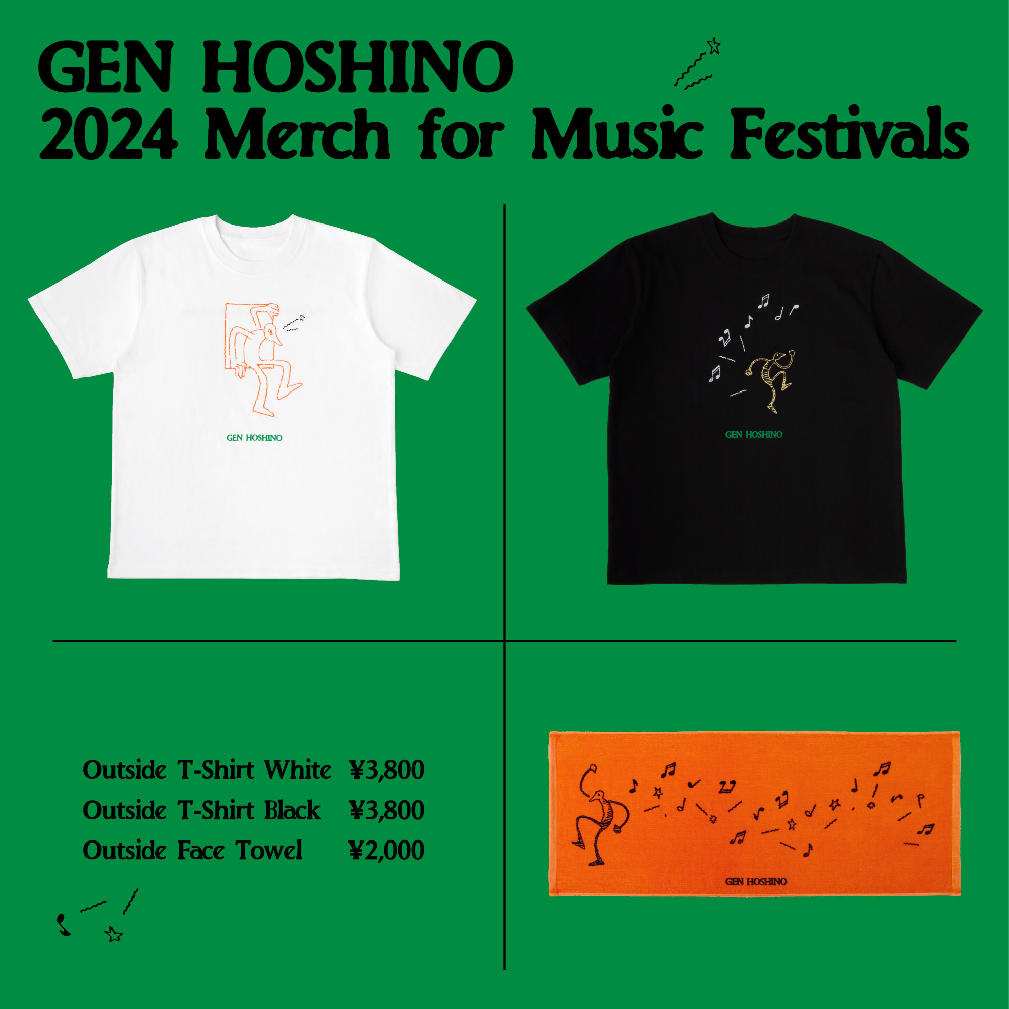 GEN HOSHINO 2024 Merch for Music Festivals」全ラインナップを公開