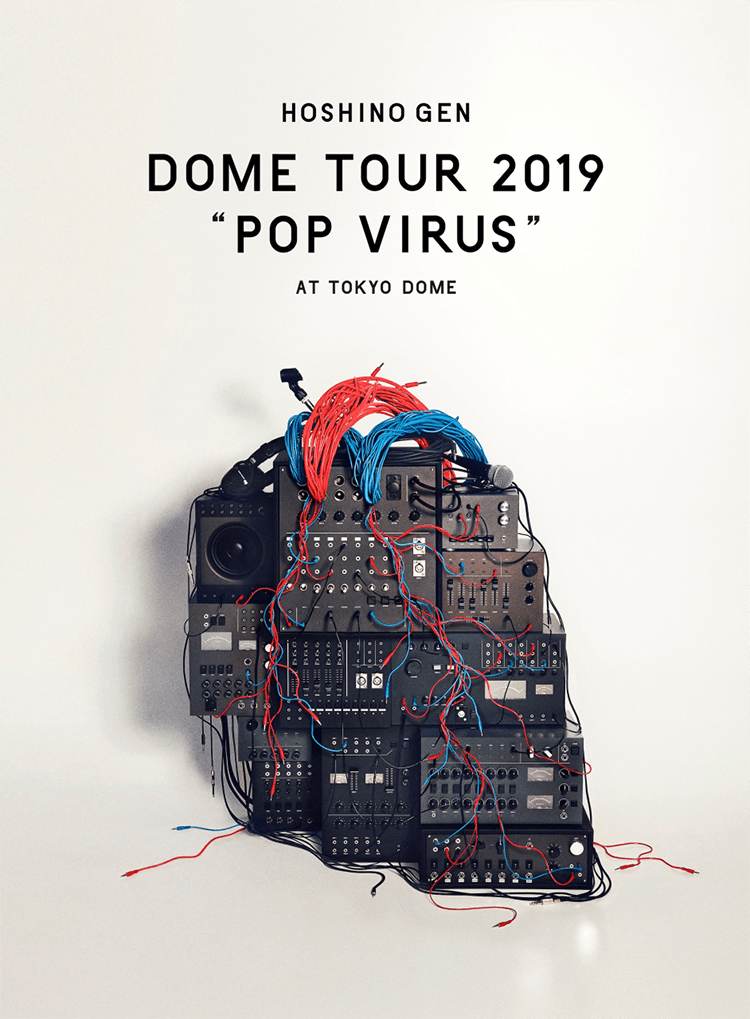 星野源 DOME TOUR 2019 “POP VIRUS“ AT TOKYO DOME
