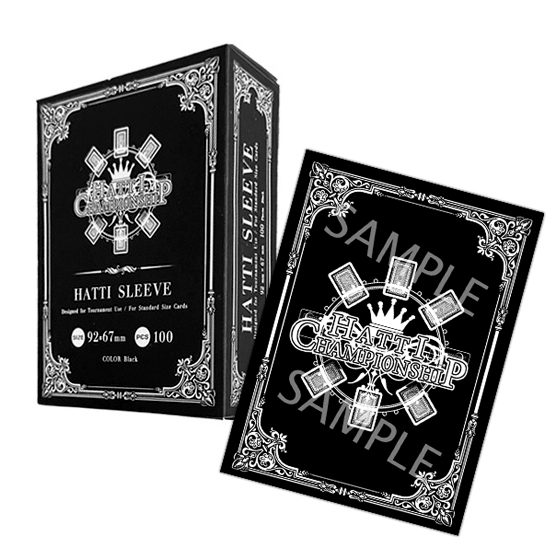 100枚入り】はっちcsオリジナルスリーブ【黒】マット素材 箱入り
