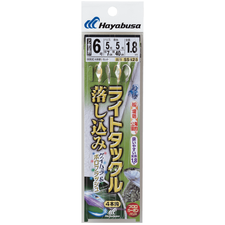ライトタックル 落し込み ケイムラ&ホロフラッシュ4本｜製品情報