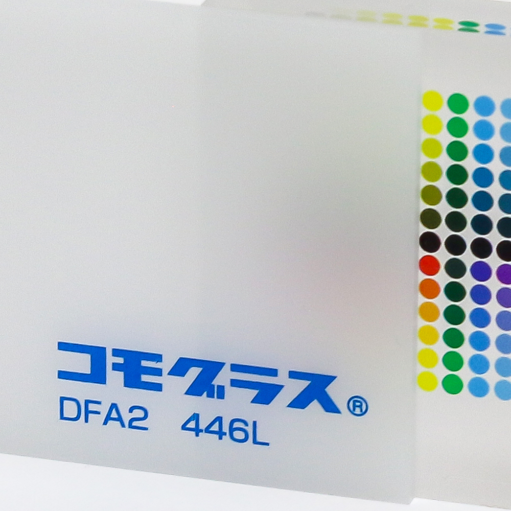 アクリル押出し-乳半両面マット (DFA2 446L)-コモグラスの購入なら【は