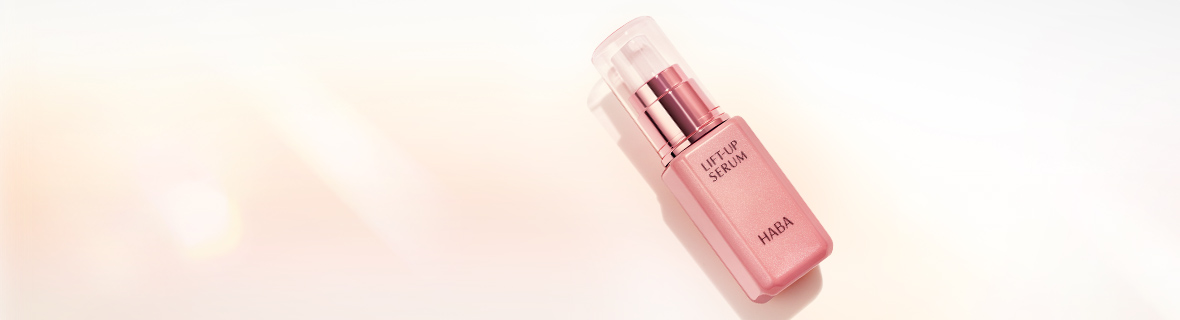 リフトアップセラム | 無添加主義 ハーバーの公式オンラインショップ