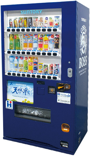 サントリー自動販売機 | 自動販売機の種類 | 自販機設置のご案内