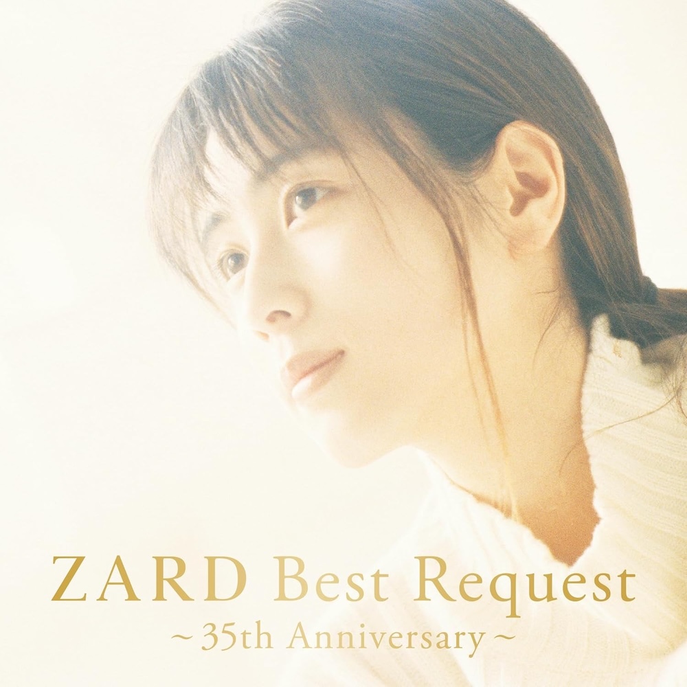 ZARD『Best Request ~35th Anniversary~』 | 記事・お知らせ | 八文字