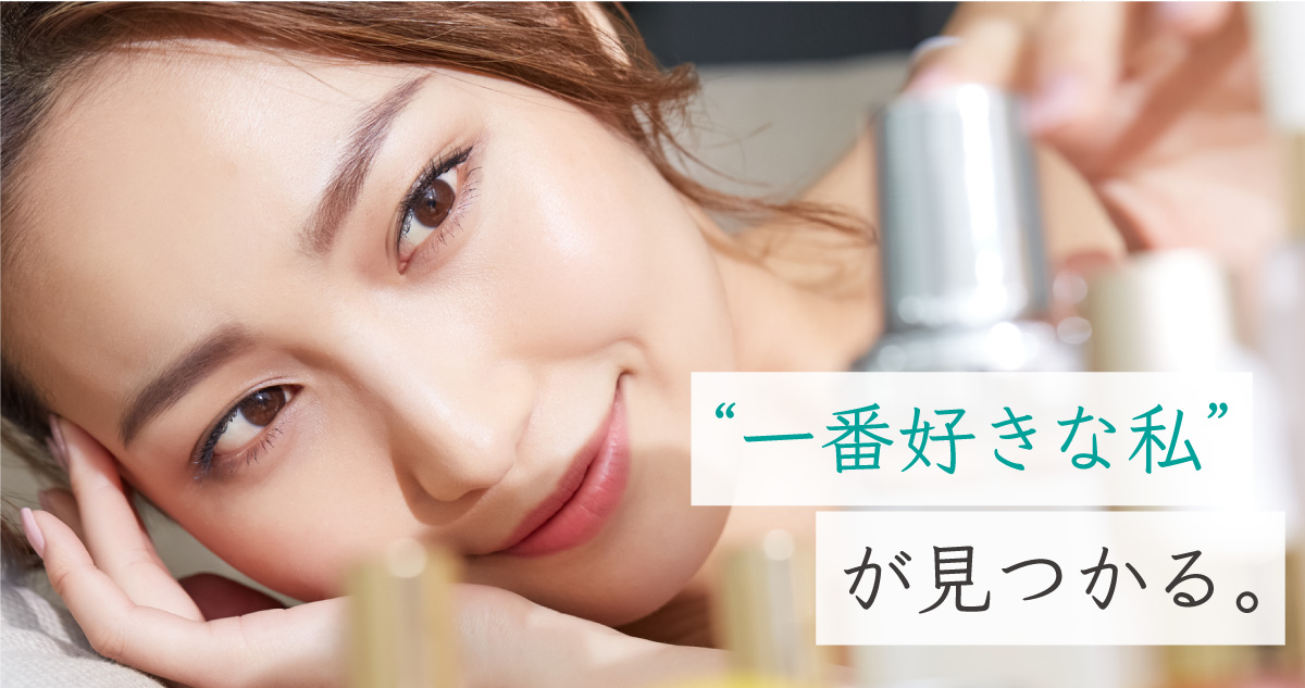 わかさ肌髪研究所 | Dr.セーム公式サイト