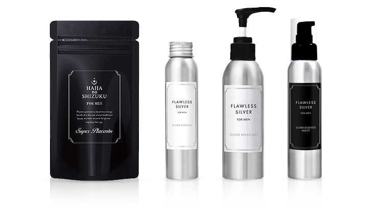 シルバーエッセンスモイスト｜フローレス化粧品《公式サイト》